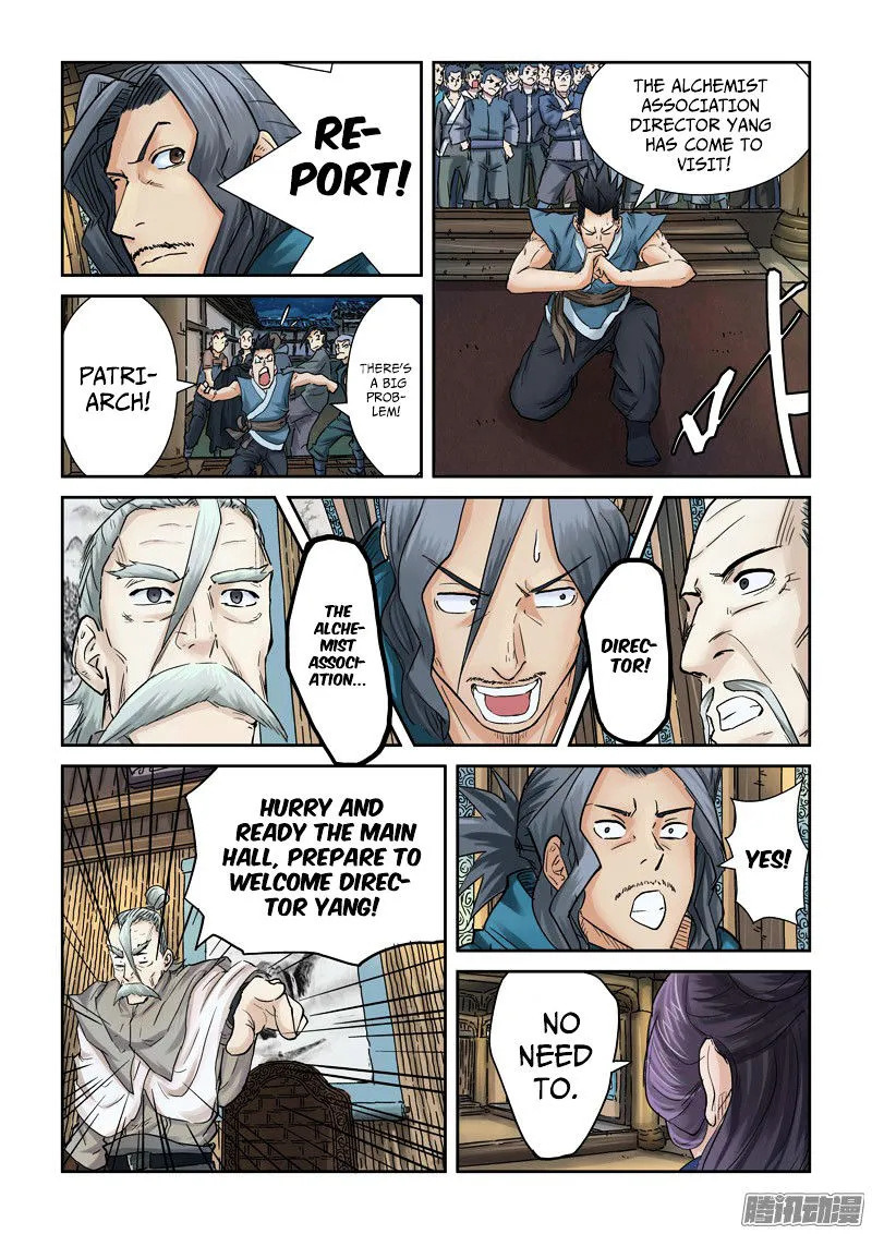 Tales Of Demons And Gods Chapter 90 page 7 - 