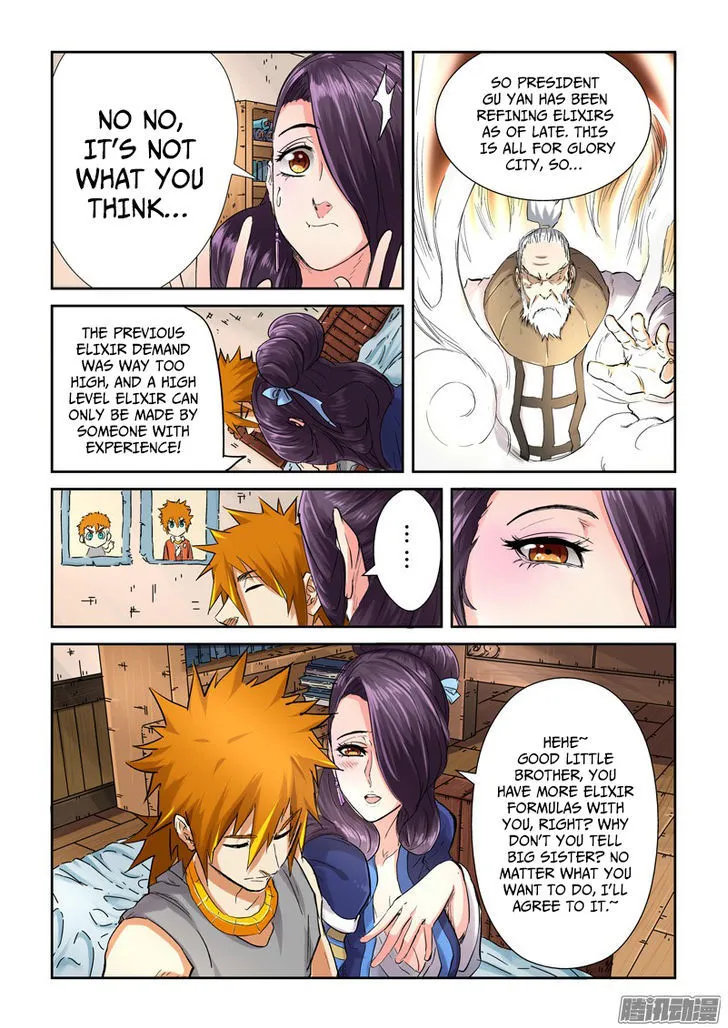 Tales Of Demons And Gods Chapter 91.5 page 2 - 