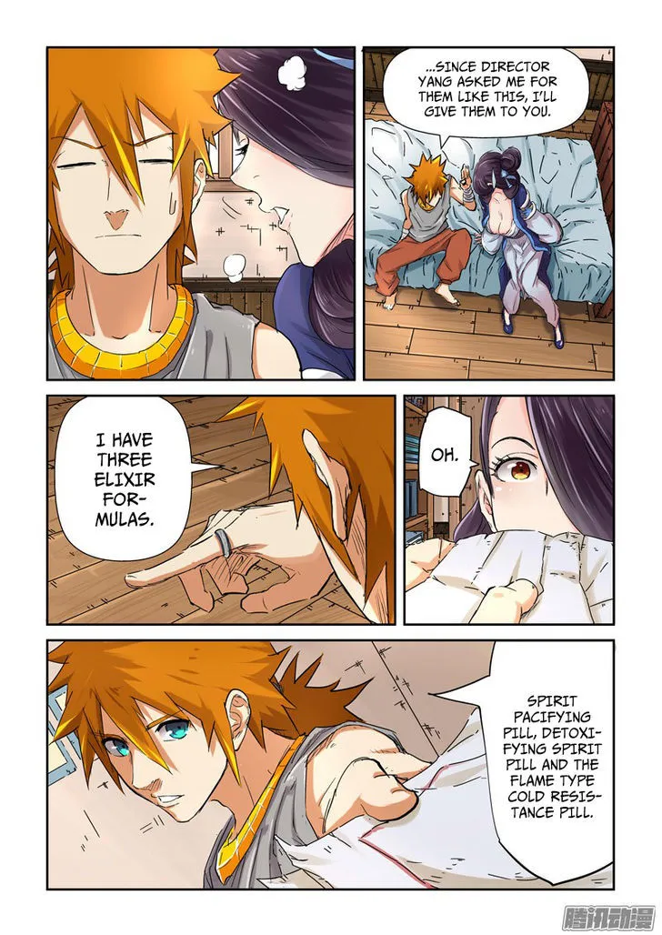 Tales Of Demons And Gods Chapter 91.5 page 3 - 