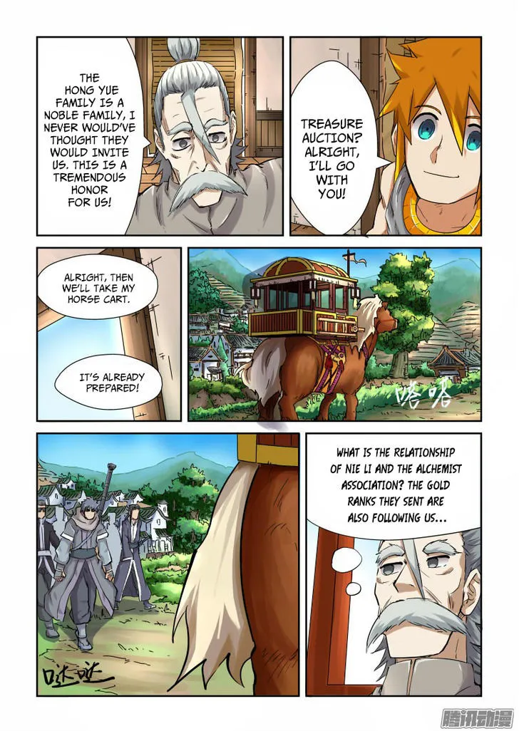 Tales Of Demons And Gods Chapter 91.5 page 7 - 