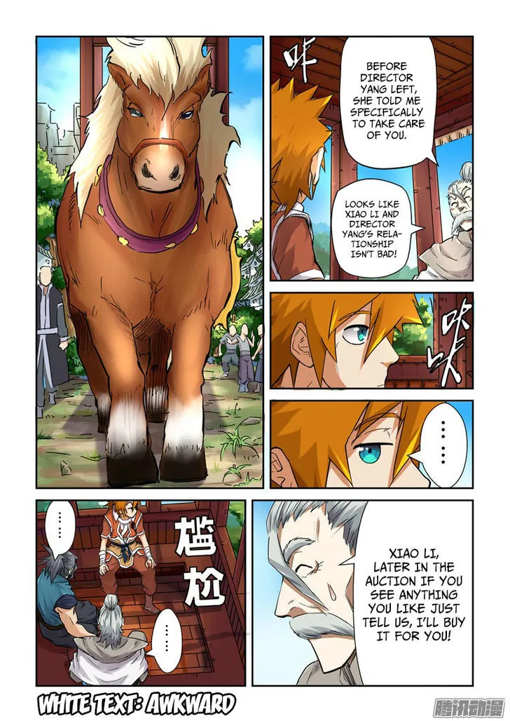 Tales Of Demons And Gods Chapter 91.5 page 8 - 