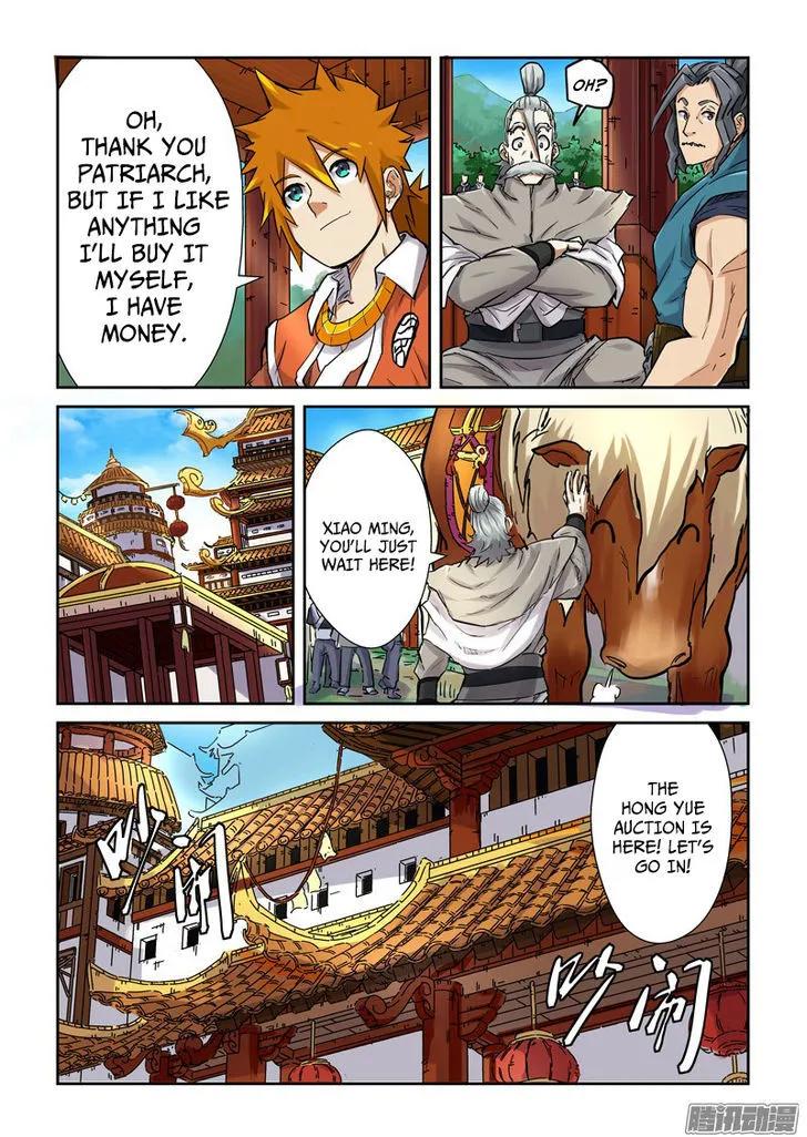 Tales Of Demons And Gods Chapter 91.5 page 9 - 