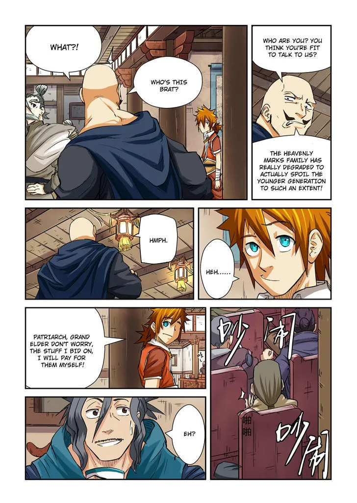 Tales Of Demons And Gods Chapter 92.5 page 2 - 