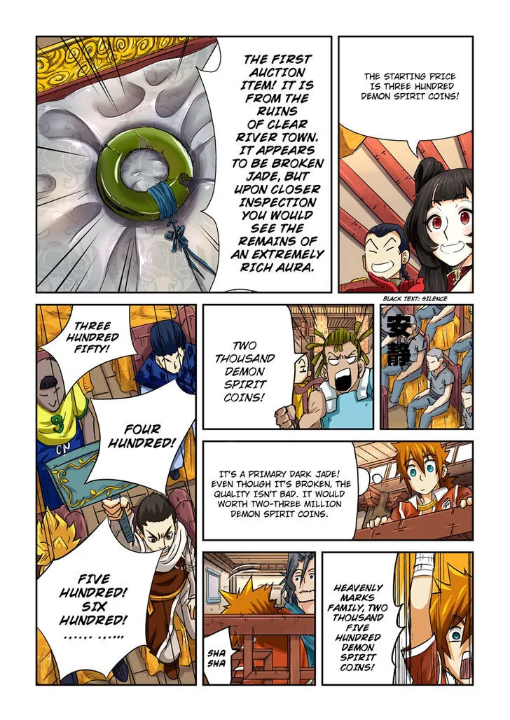 Tales Of Demons And Gods Chapter 92.5 page 3 - 
