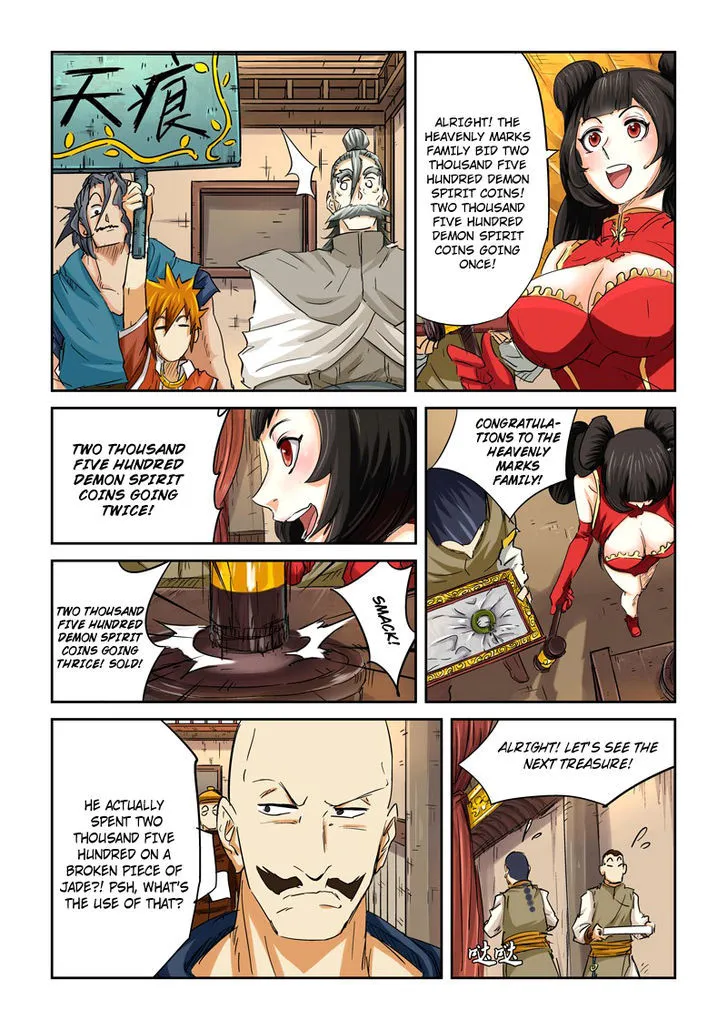 Tales Of Demons And Gods Chapter 92.5 page 4 - 