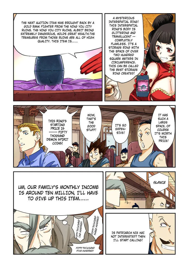 Tales Of Demons And Gods Chapter 92.5 page 5 - 