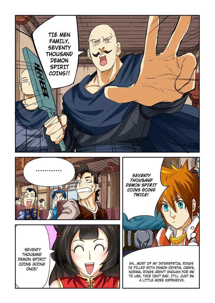 Tales Of Demons And Gods Chapter 92.5 page 6 - 