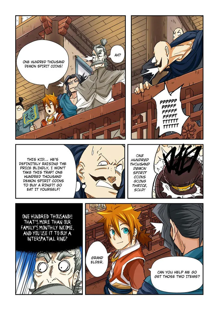 Tales Of Demons And Gods Chapter 92.5 page 7 - 