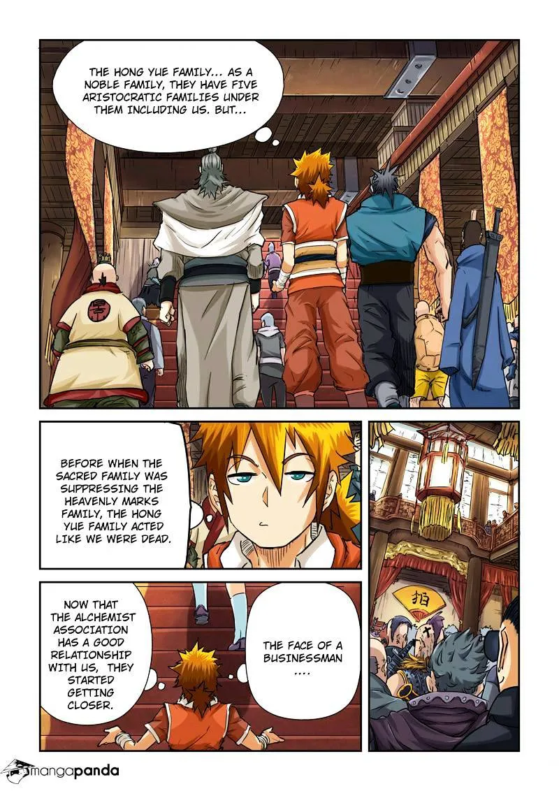 Tales Of Demons And Gods Chapter 92 page 1 - 
