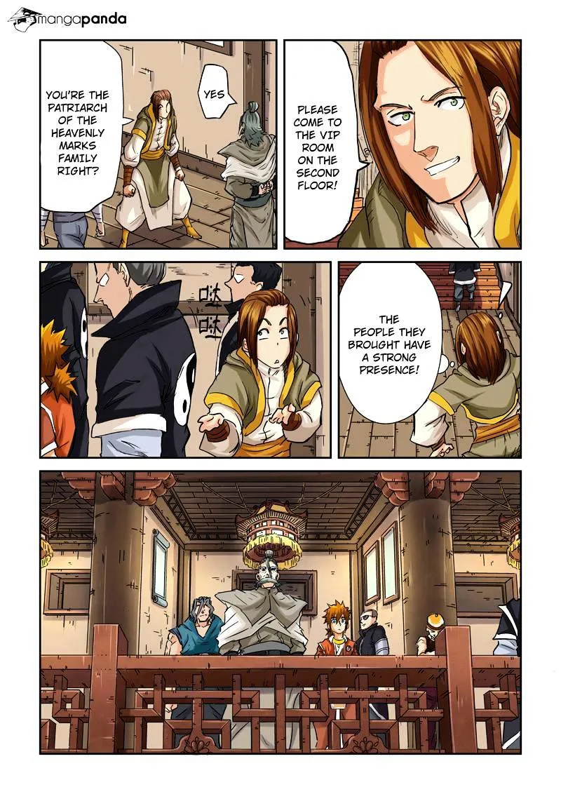 Tales Of Demons And Gods Chapter 92 page 2 - 