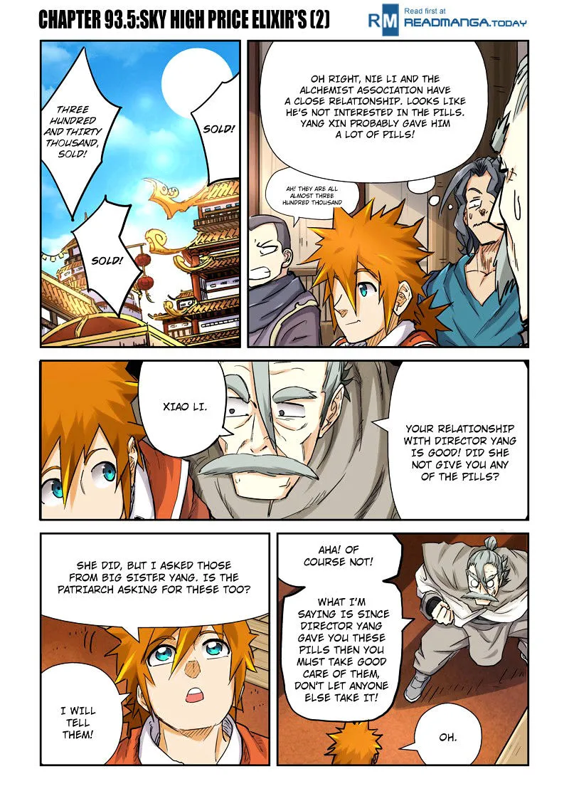 Tales Of Demons And Gods Chapter 93.5 page 1 - 