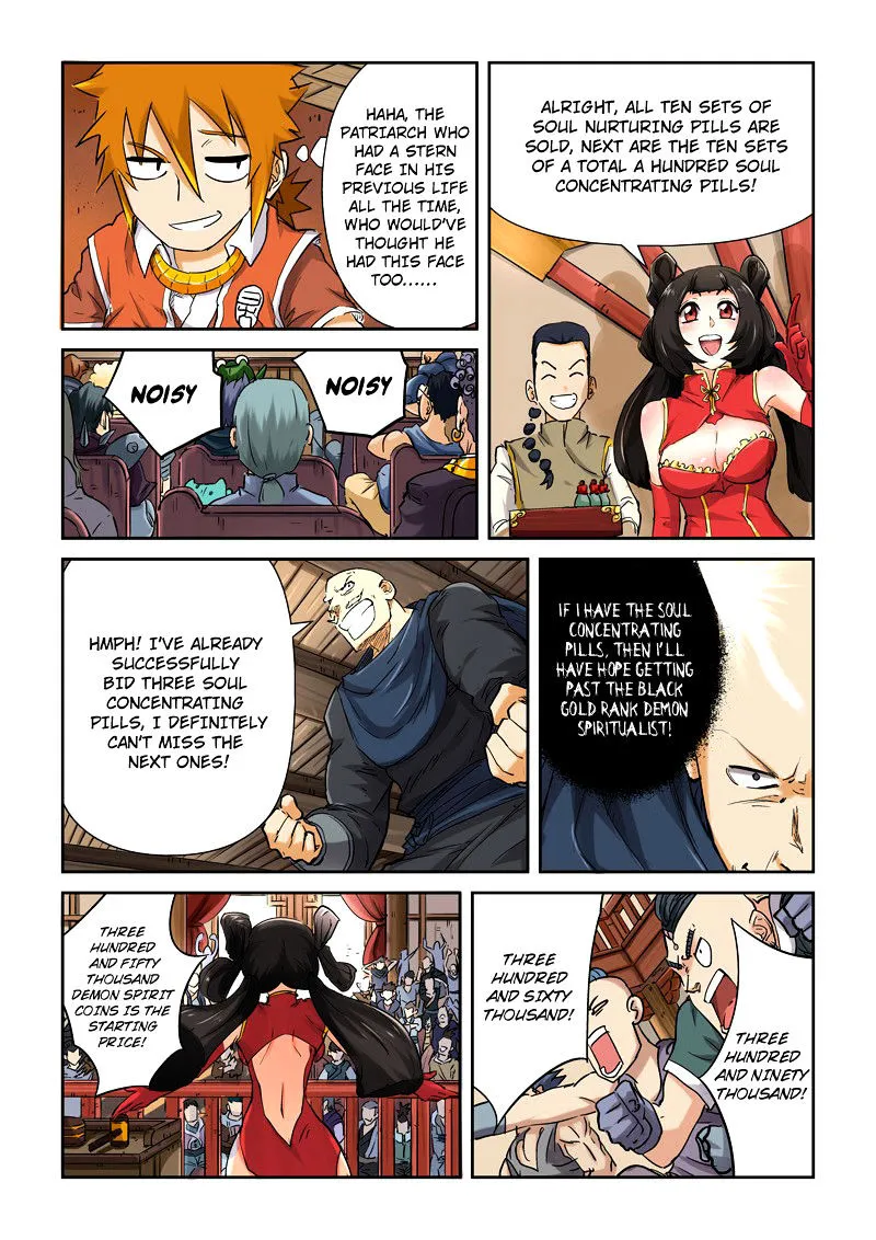 Tales Of Demons And Gods Chapter 93.5 page 3 - 
