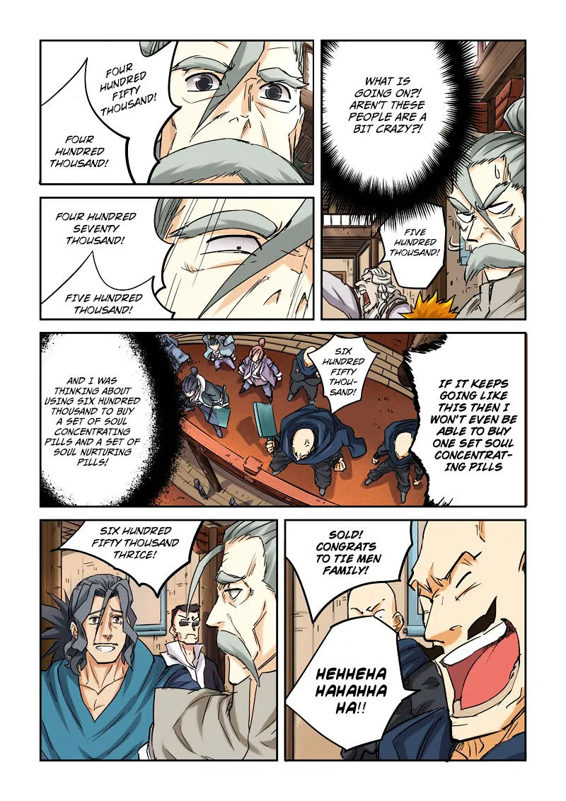 Tales Of Demons And Gods Chapter 93.5 page 4 - 