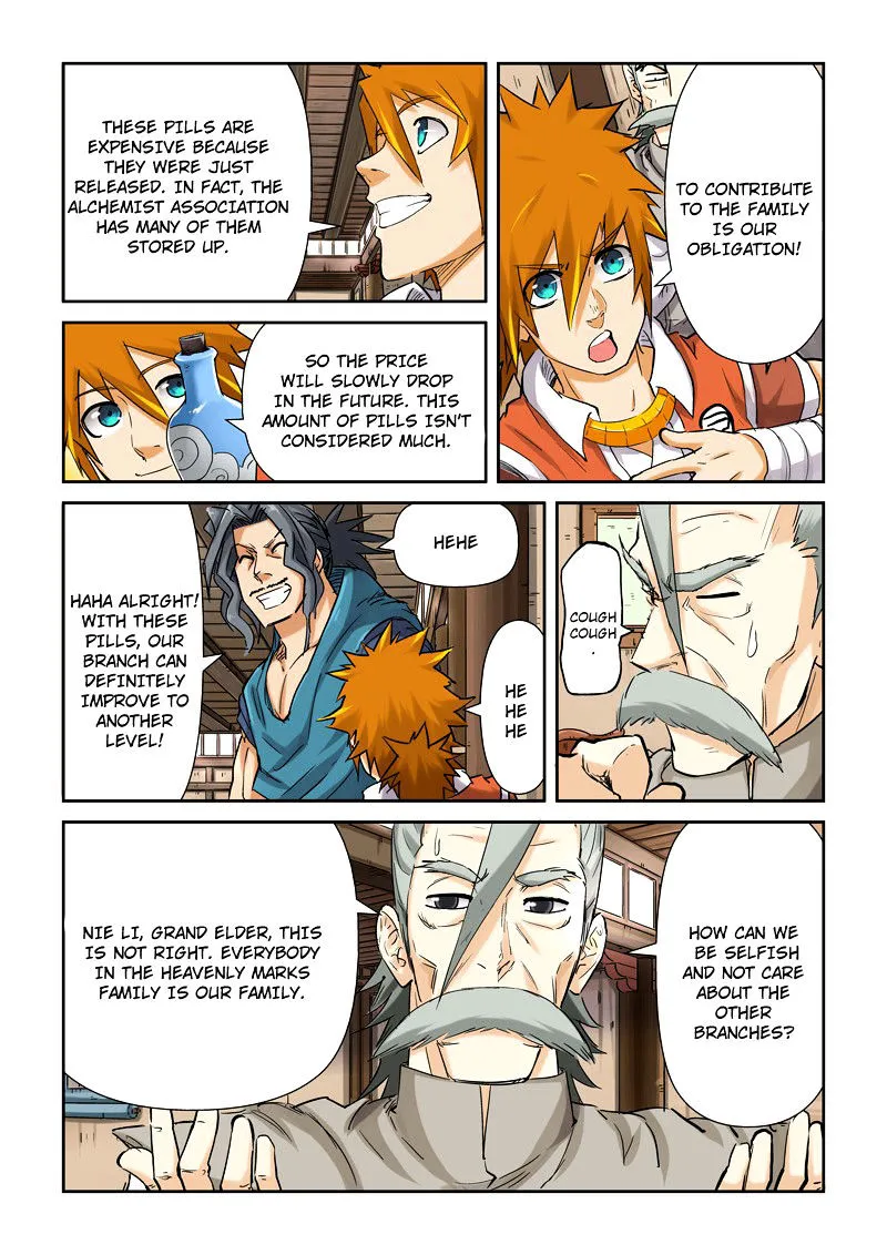Tales Of Demons And Gods Chapter 93.5 page 7 - 