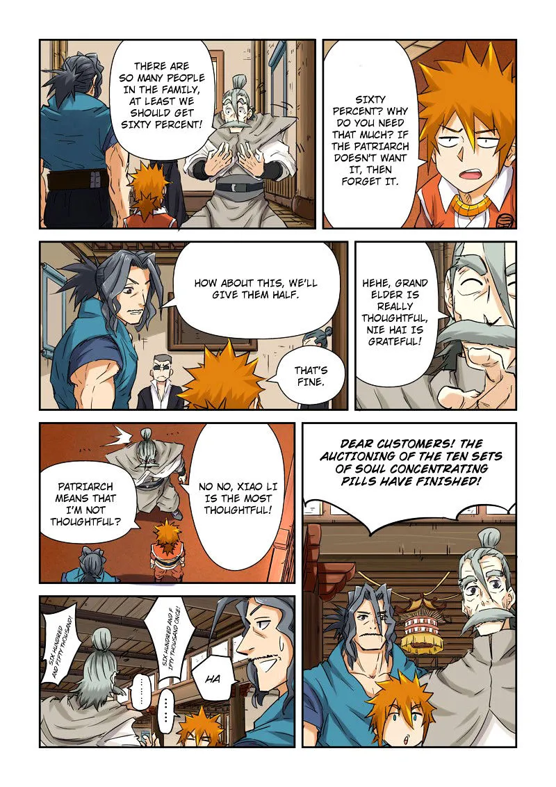 Tales Of Demons And Gods Chapter 93.5 page 9 - 