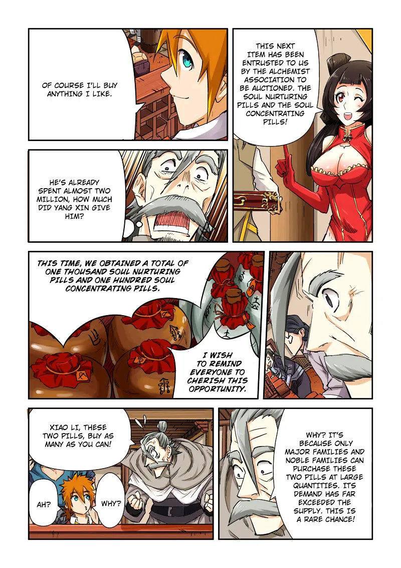 Tales Of Demons And Gods Chapter 93 page 5 - 