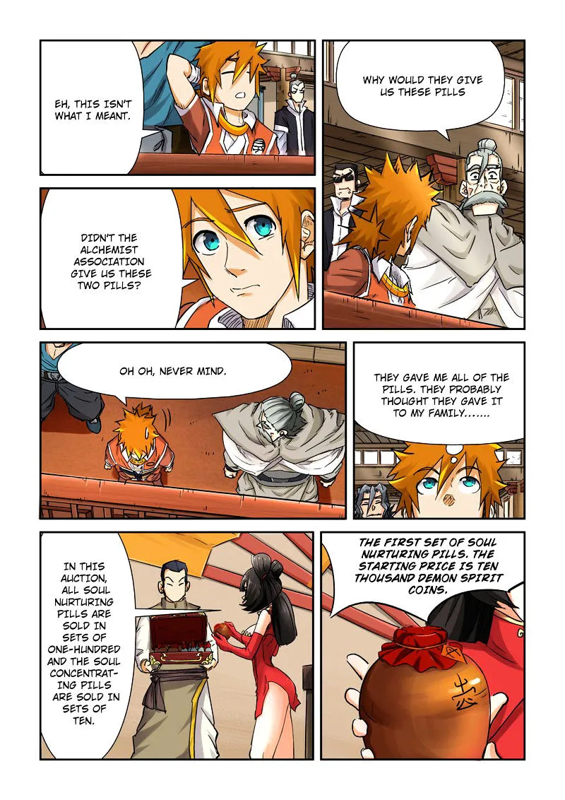 Tales Of Demons And Gods Chapter 93 page 6 - 