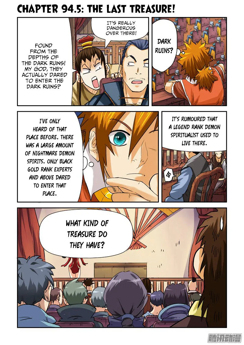 Tales Of Demons And Gods Chapter 94.5 page 1 - 