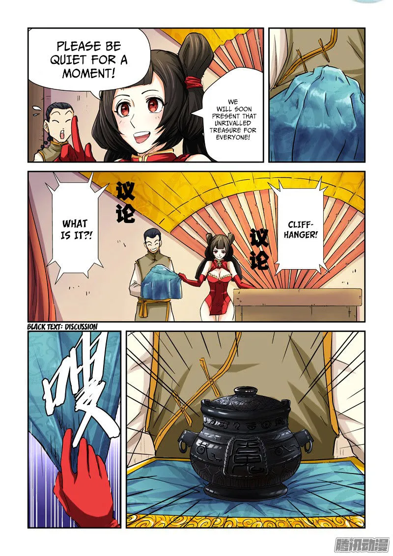 Tales Of Demons And Gods Chapter 94.5 page 2 - 