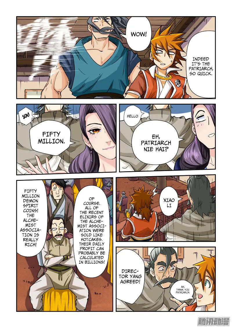 Tales Of Demons And Gods Chapter 94.5 page 6 - 