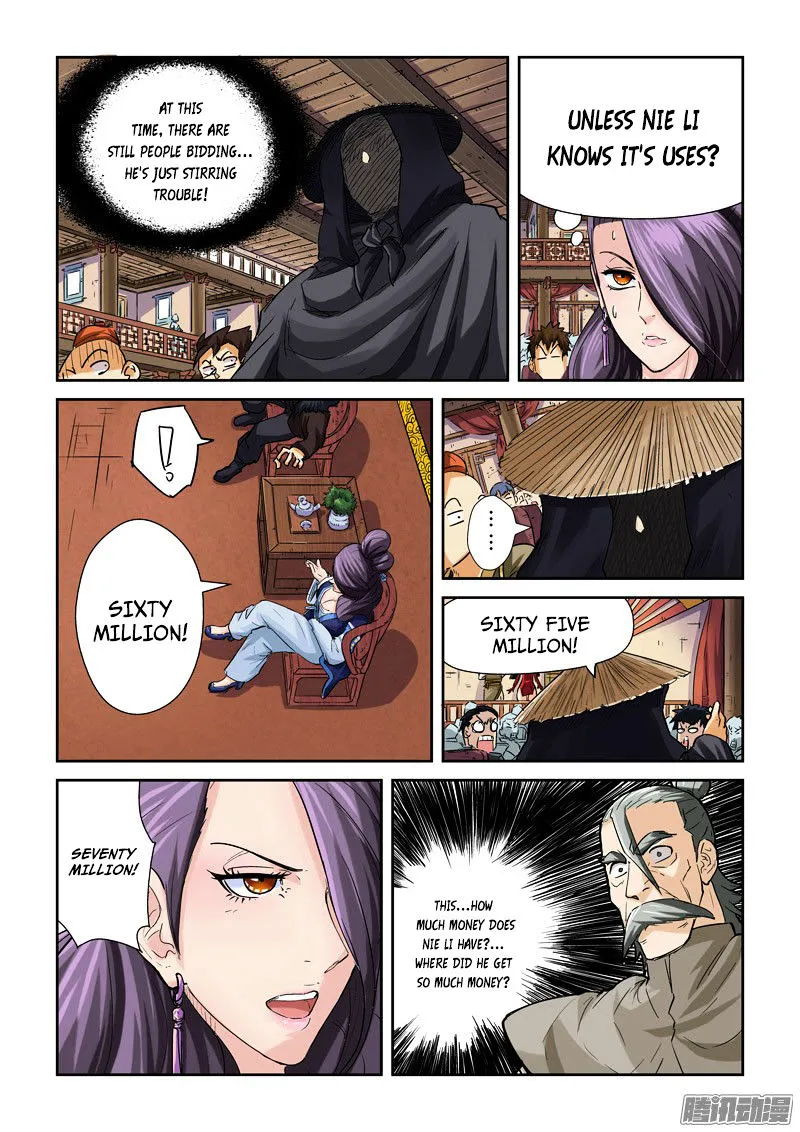 Tales Of Demons And Gods Chapter 94.5 page 8 - 
