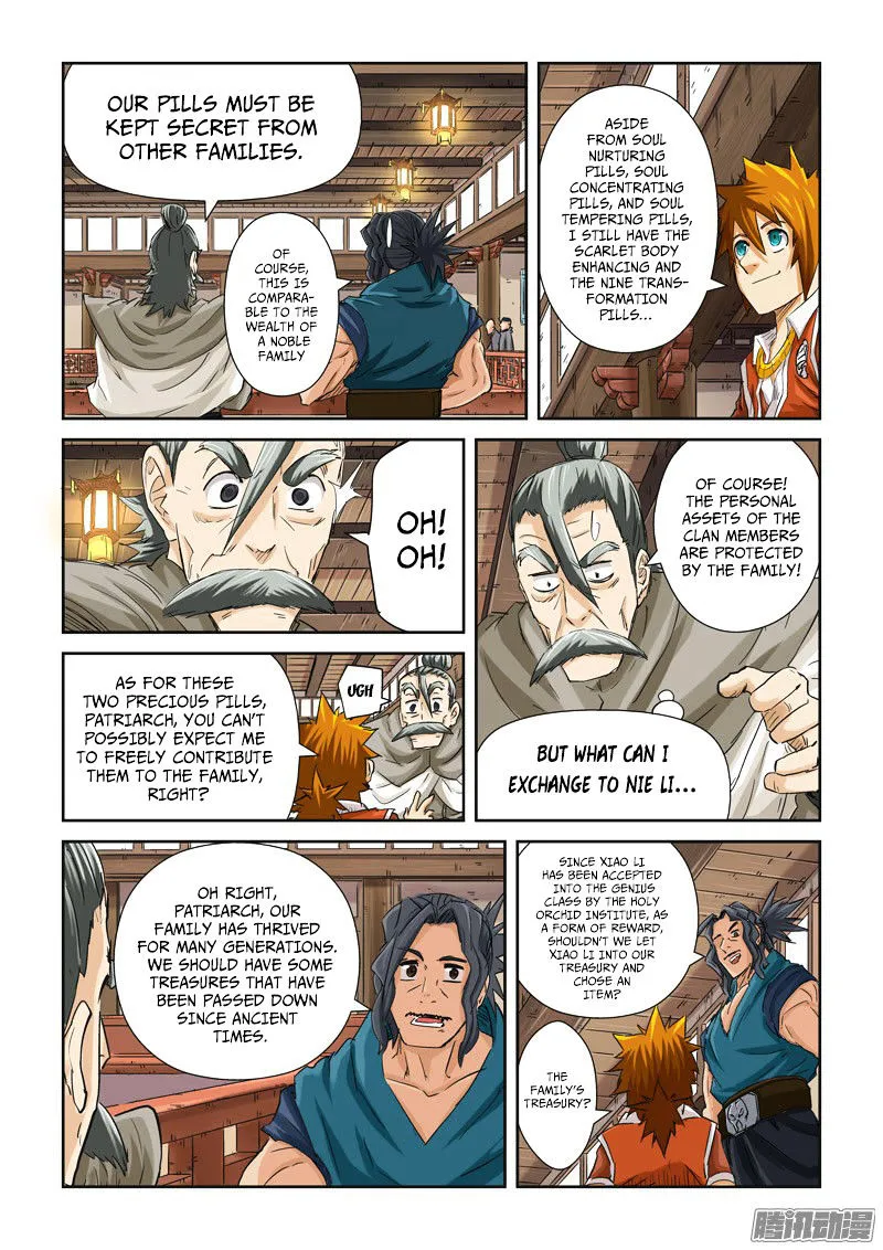 Tales Of Demons And Gods Chapter 94 page 3 - 