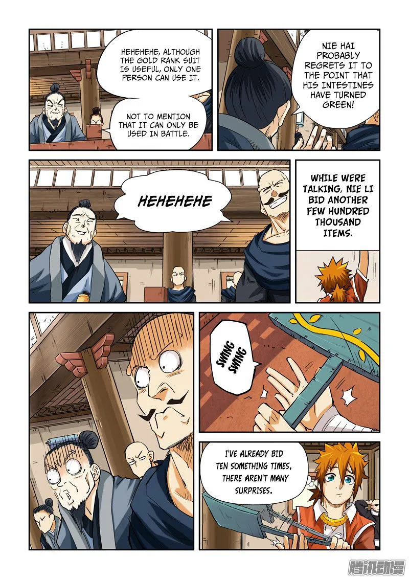 Tales Of Demons And Gods Chapter 94 page 6 - 