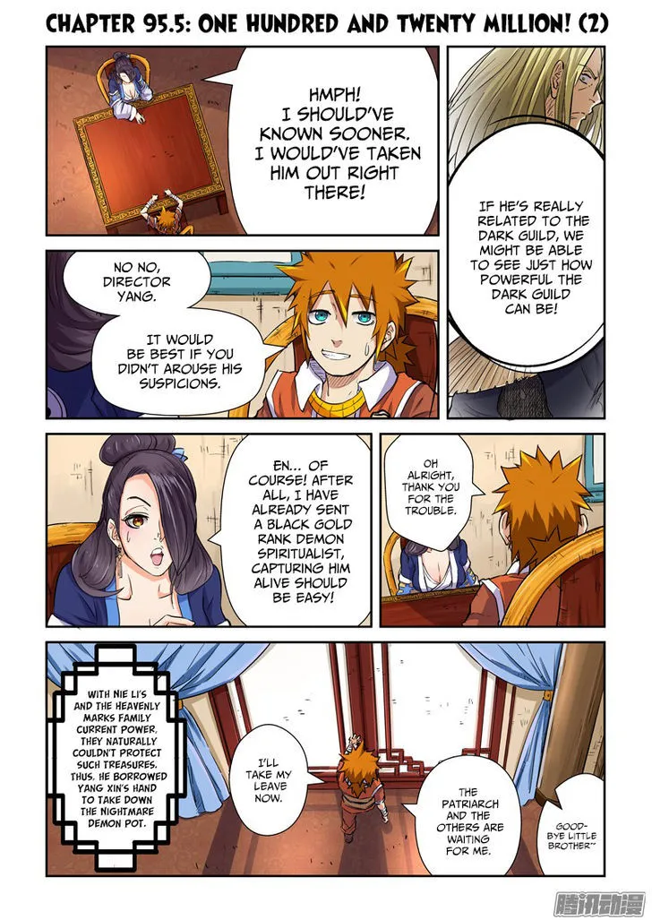 Tales Of Demons And Gods Chapter 95.5 page 1 - 