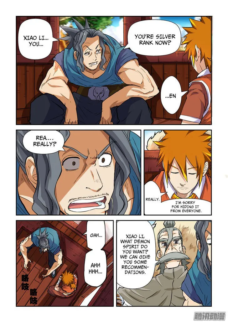 Tales Of Demons And Gods Chapter 95.5 page 4 - 