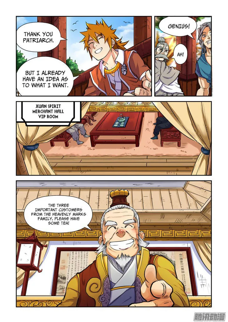 Tales Of Demons And Gods Chapter 95.5 page 5 - 