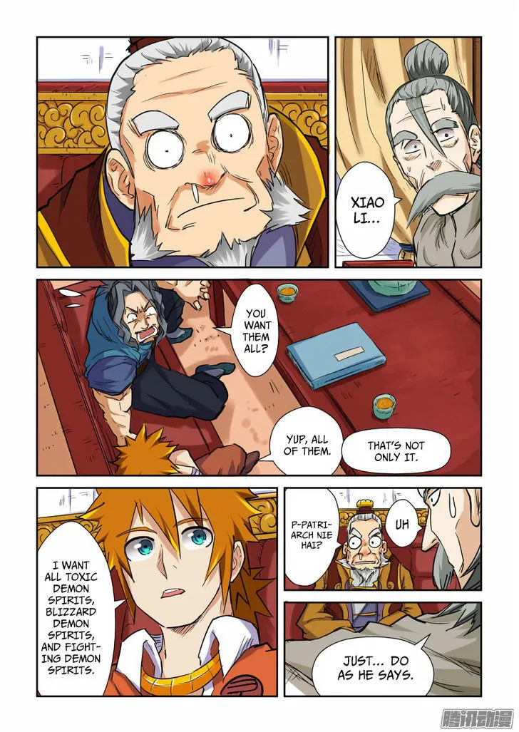 Tales Of Demons And Gods Chapter 95.5 page 9 - 