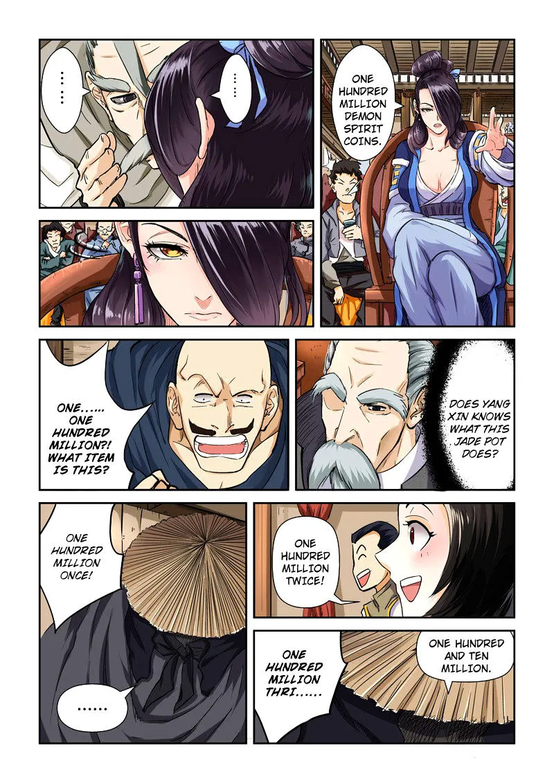 Tales Of Demons And Gods Chapter 95 page 4 - 