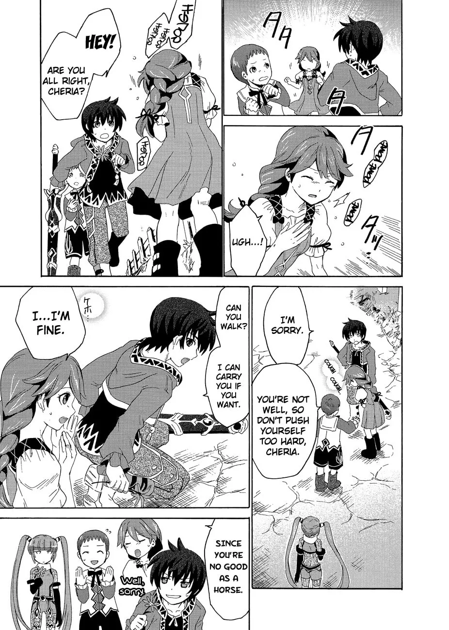 Tales of Graces f Chapter 1 page 17 - 