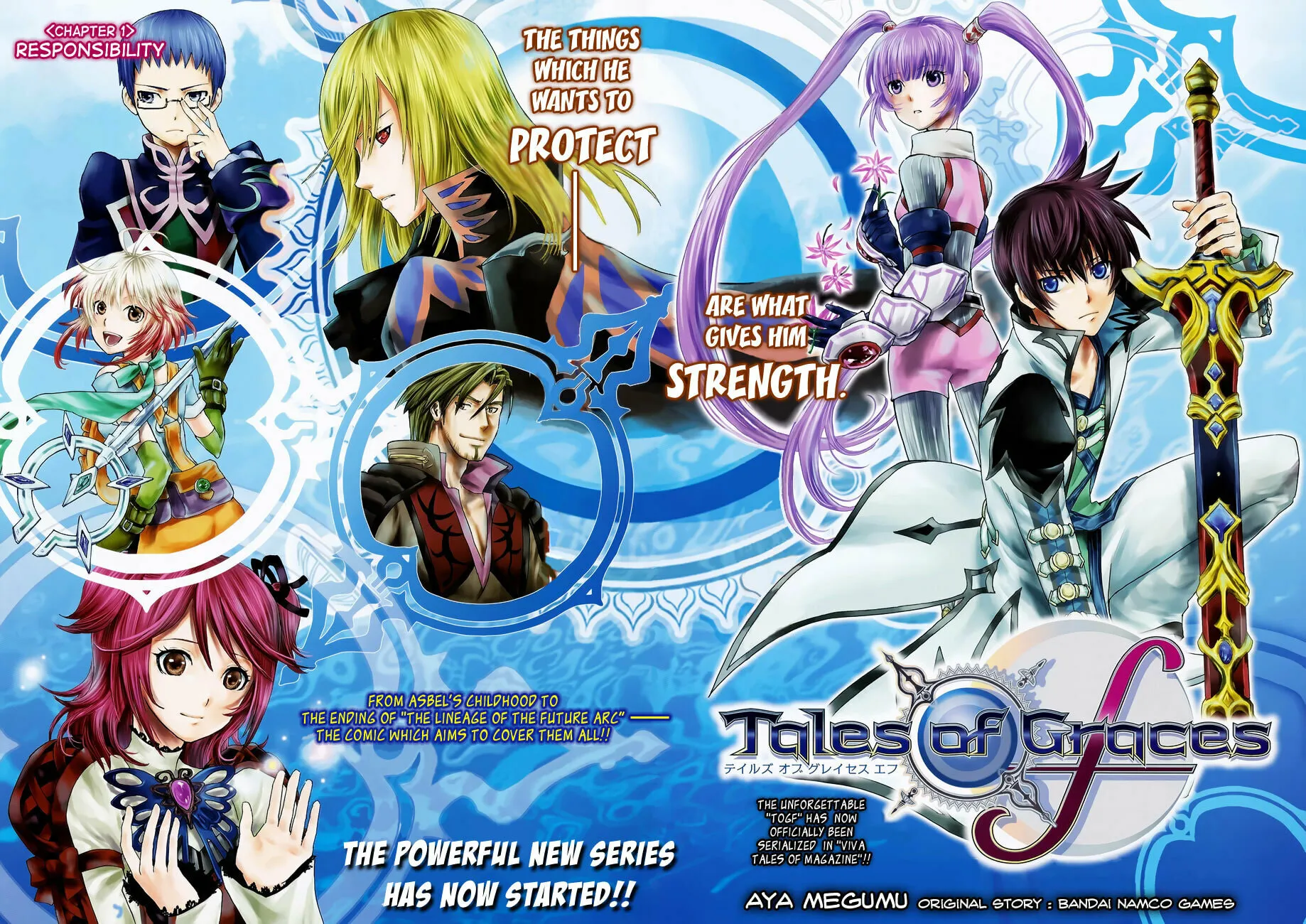 Tales of Graces f Chapter 1 page 4 - 