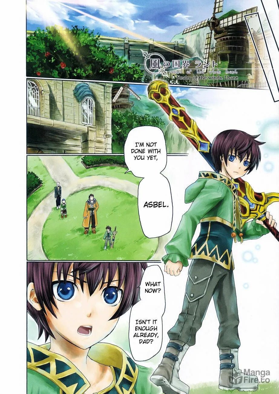 Tales of Graces f Chapter 1 page 5 - 