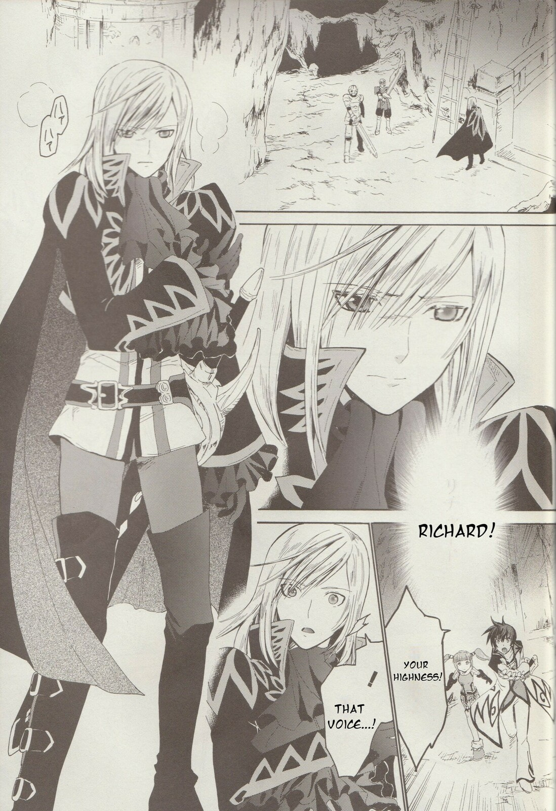 Tales of Graces f Chapter 10 page 12 - 