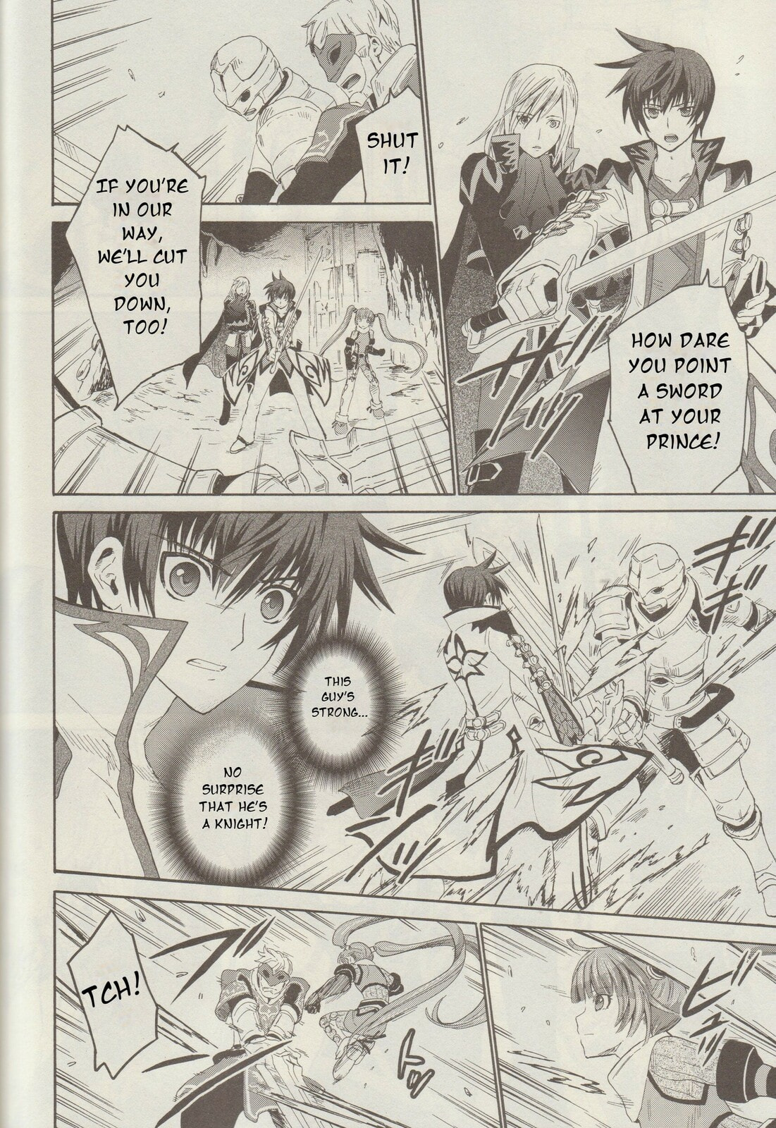 Tales of Graces f Chapter 10 page 13 - 