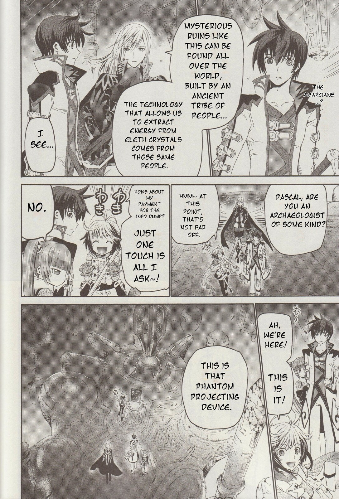 Tales of Graces f Chapter 11 page 11 - 