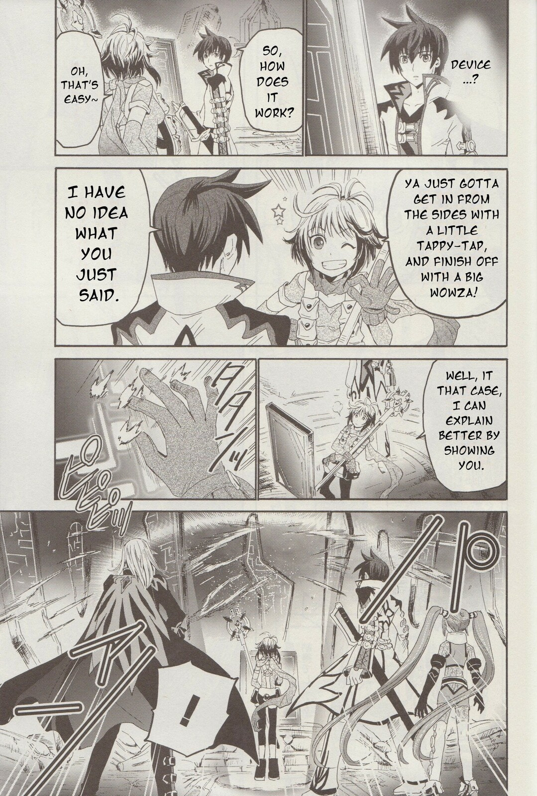 Tales of Graces f Chapter 11 page 12 - 