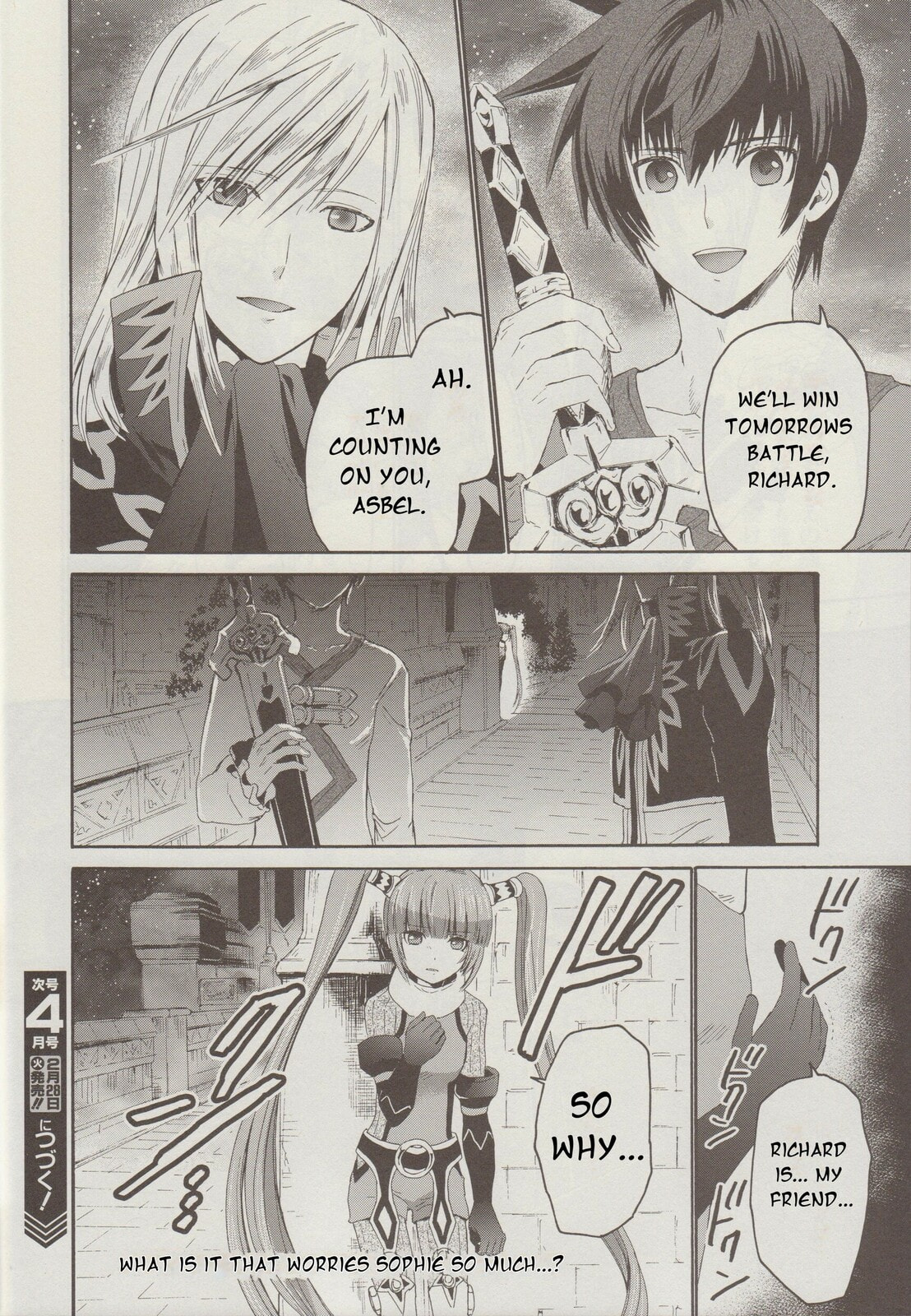 Tales of Graces f Chapter 11 page 30 - 