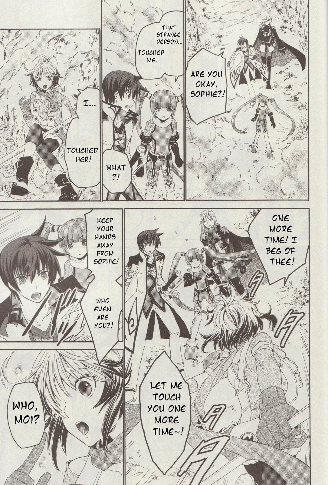 Tales of Graces f Chapter 11 page 4 - 