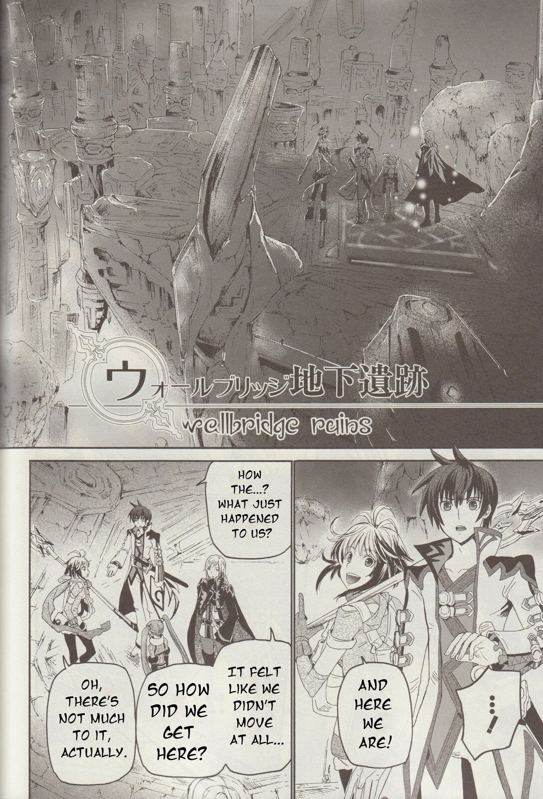 Tales of Graces f Chapter 11 page 9 - 