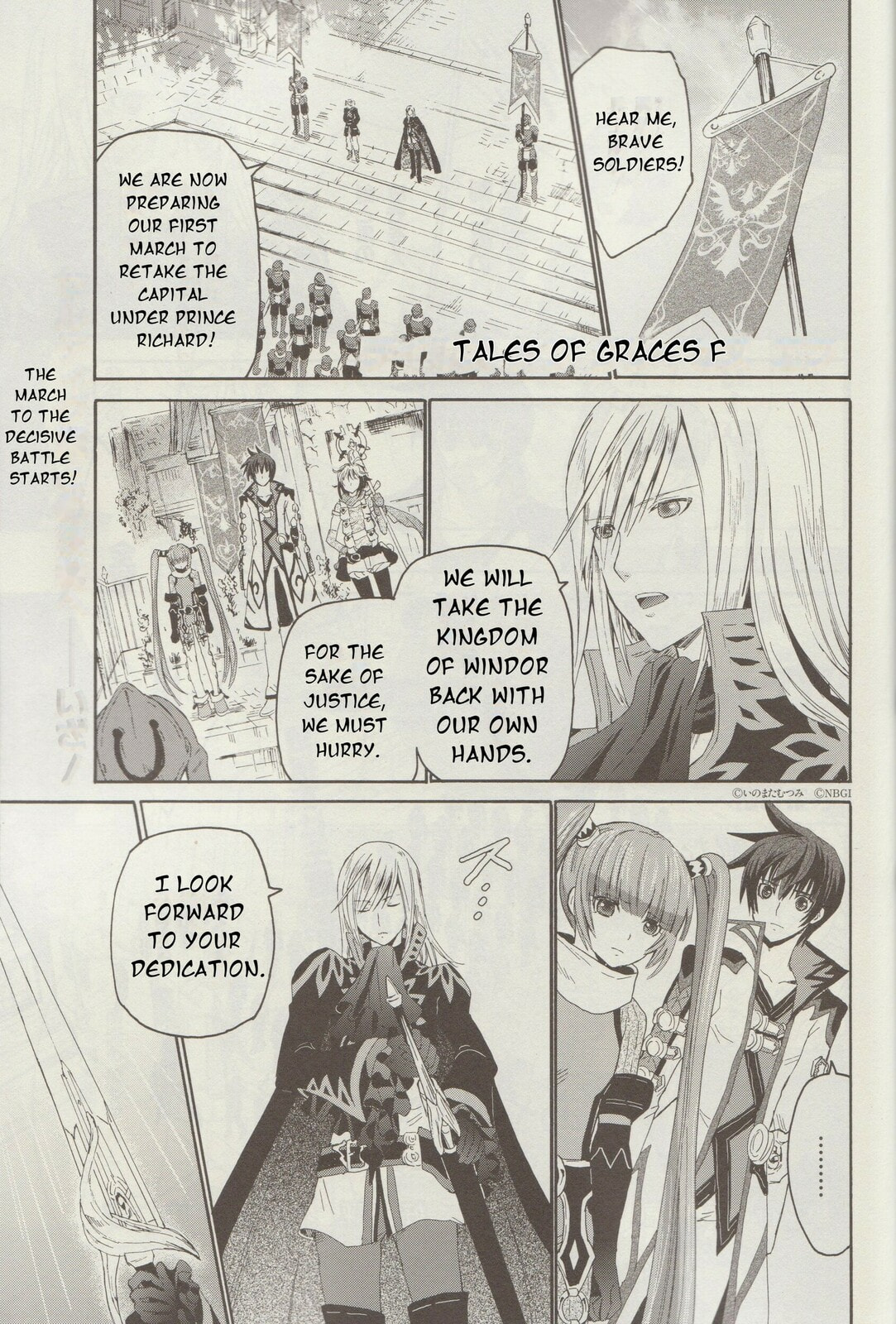 Tales of Graces f Chapter 12 page 2 - 