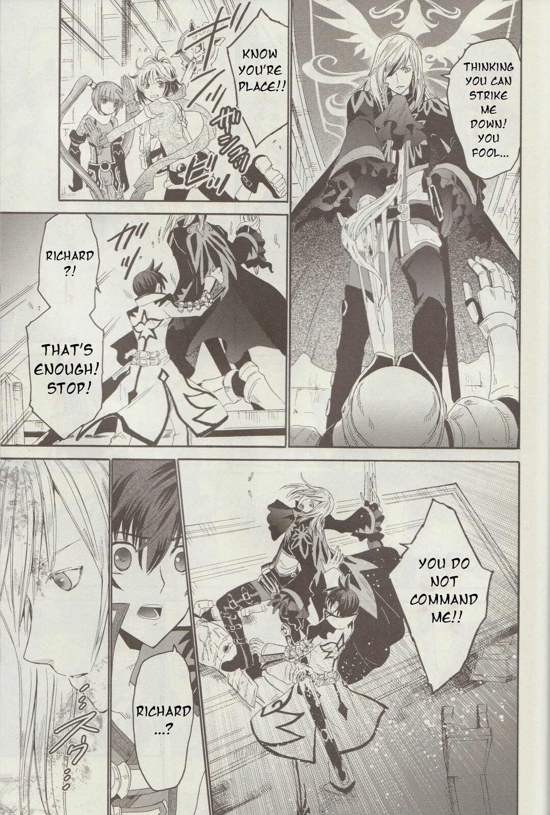 Tales of Graces f Chapter 12 page 12 - 