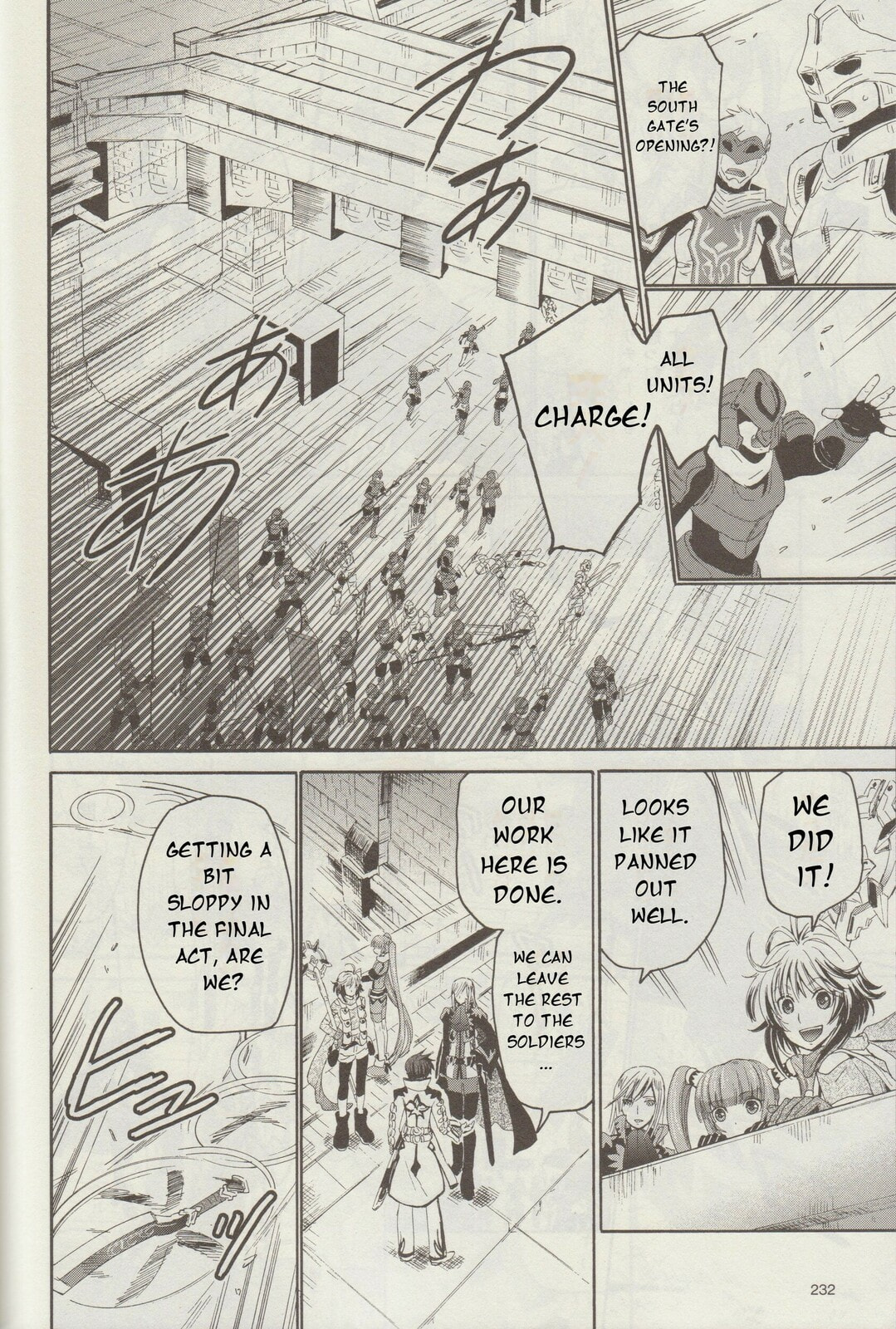 Tales of Graces f Chapter 12 page 15 - 