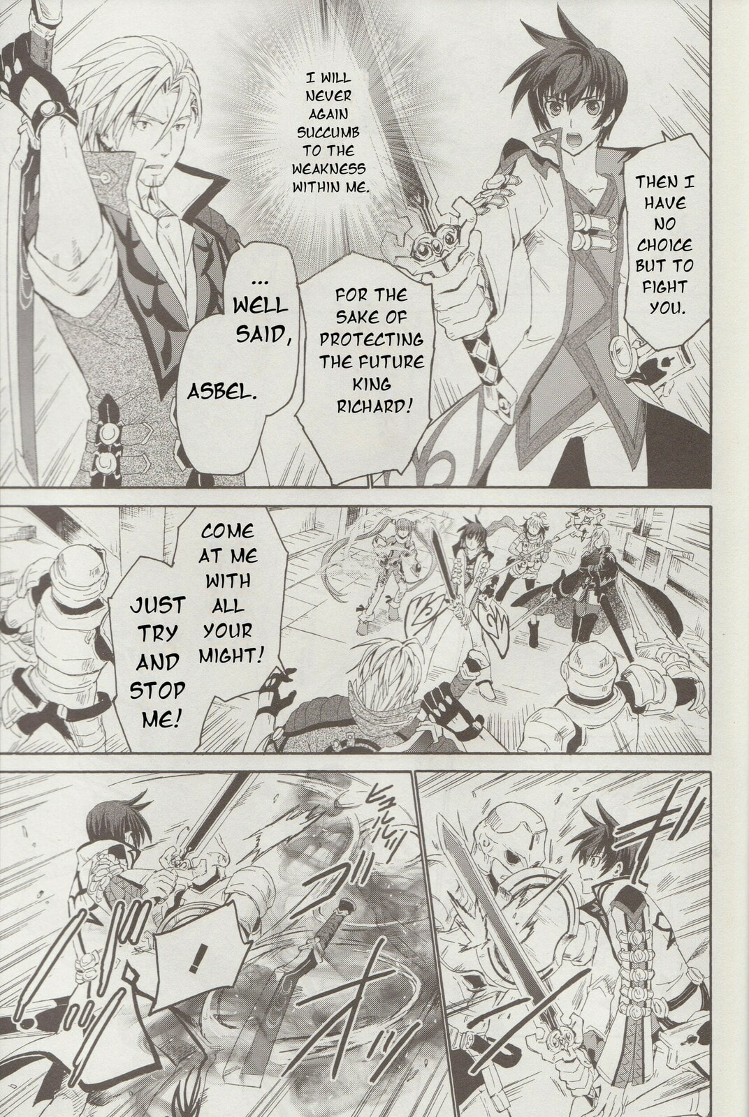 Tales of Graces f Chapter 12 page 18 - 