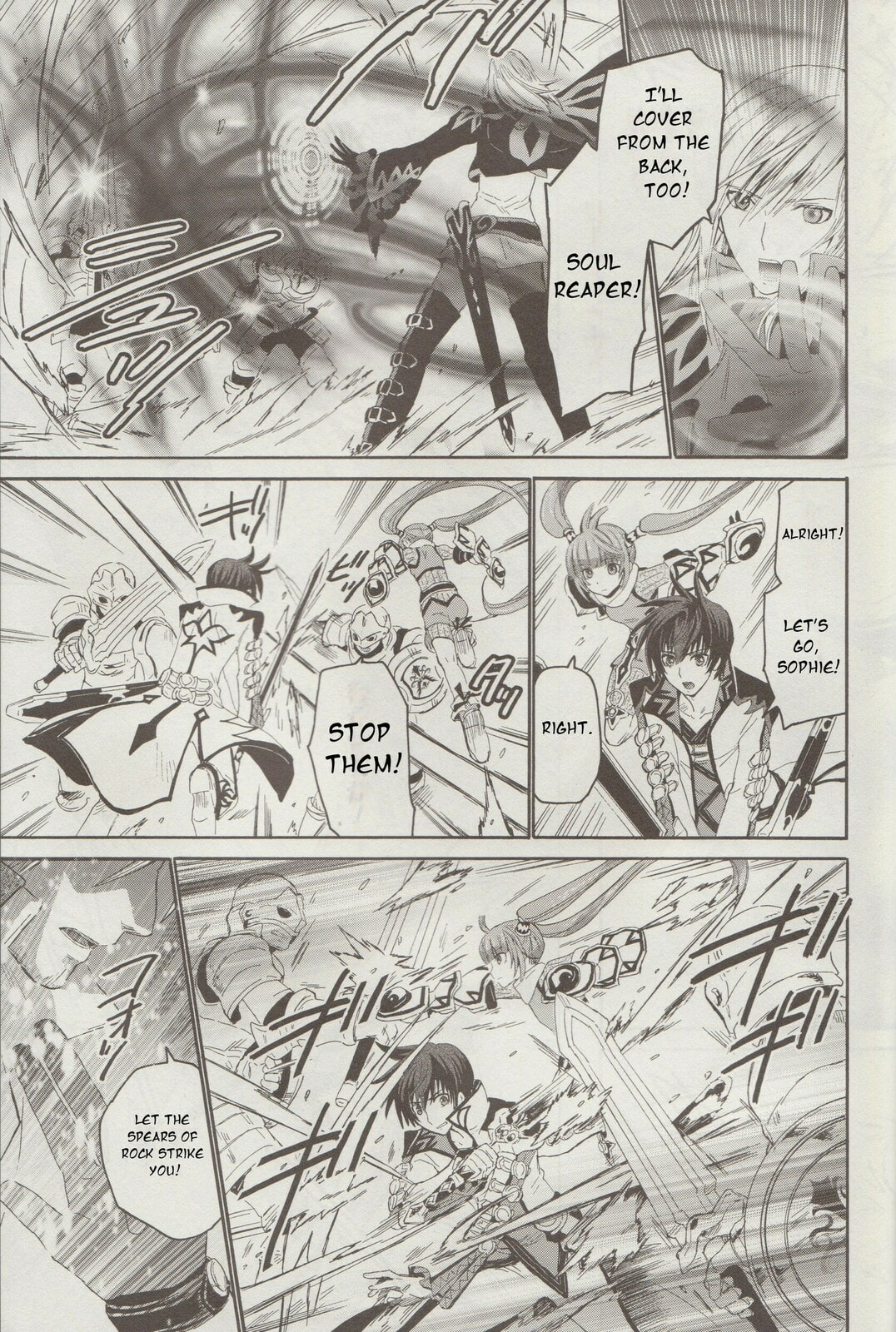 Tales of Graces f Chapter 12 page 20 - 