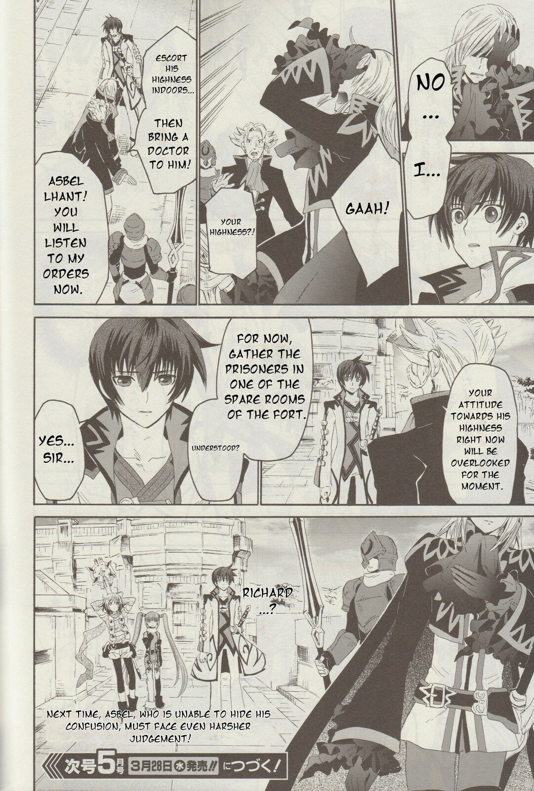Tales of Graces f Chapter 12 page 24 - 
