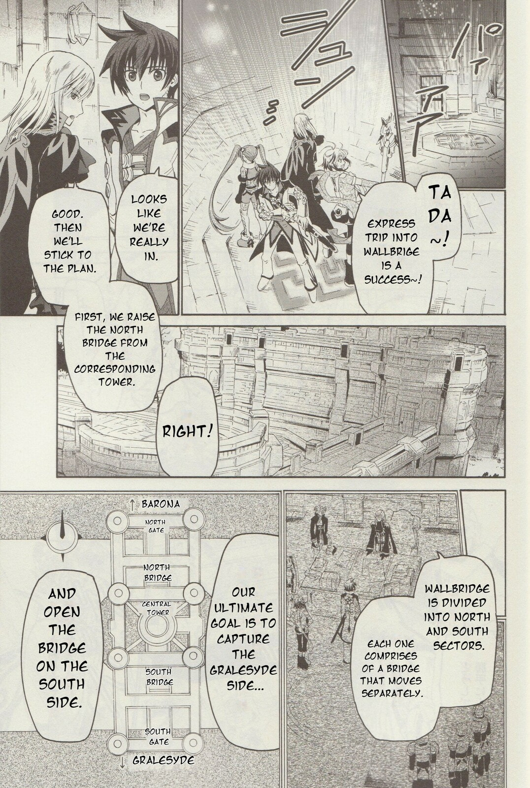 Tales of Graces f Chapter 12 page 4 - 