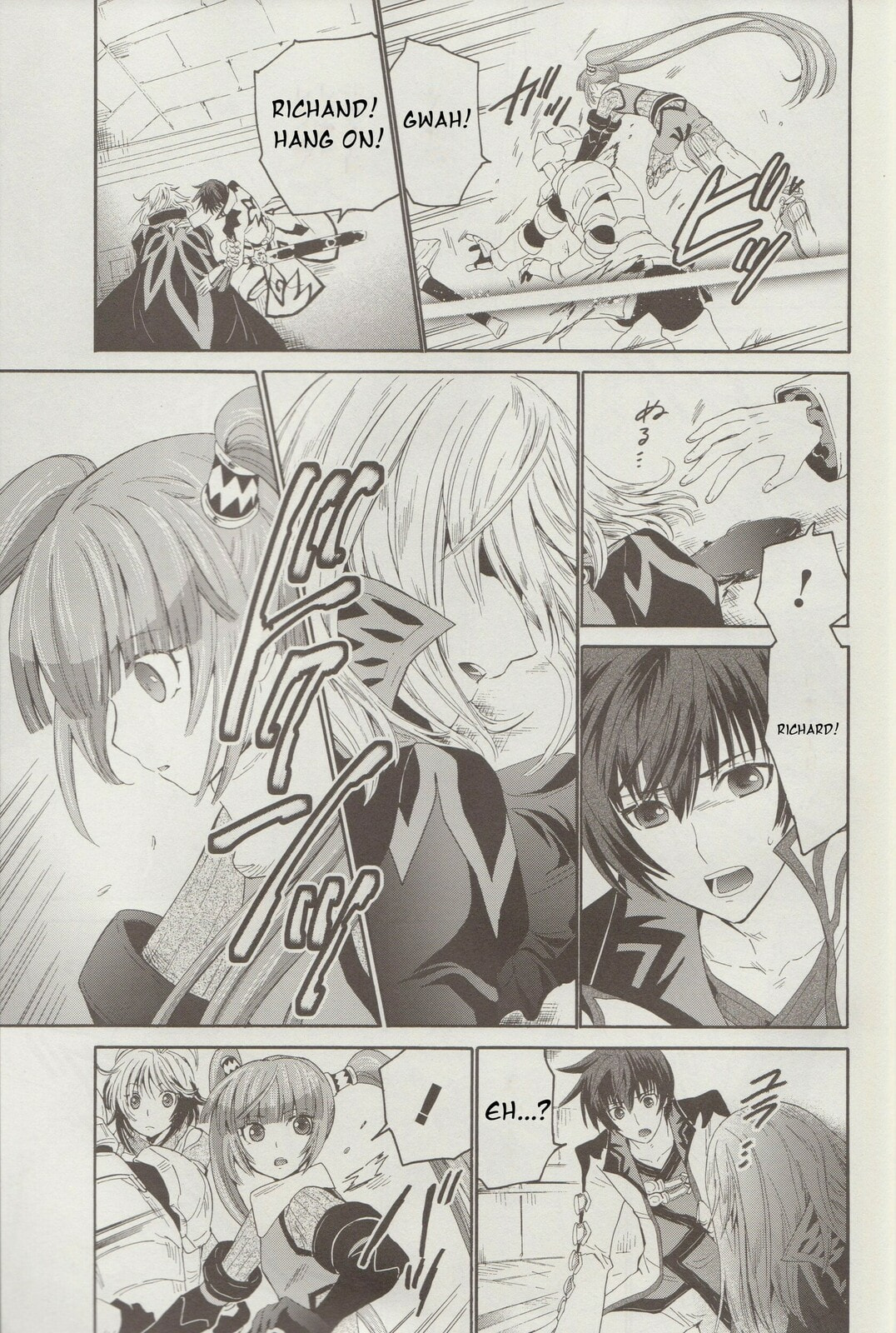 Tales of Graces f Chapter 12 page 10 - 